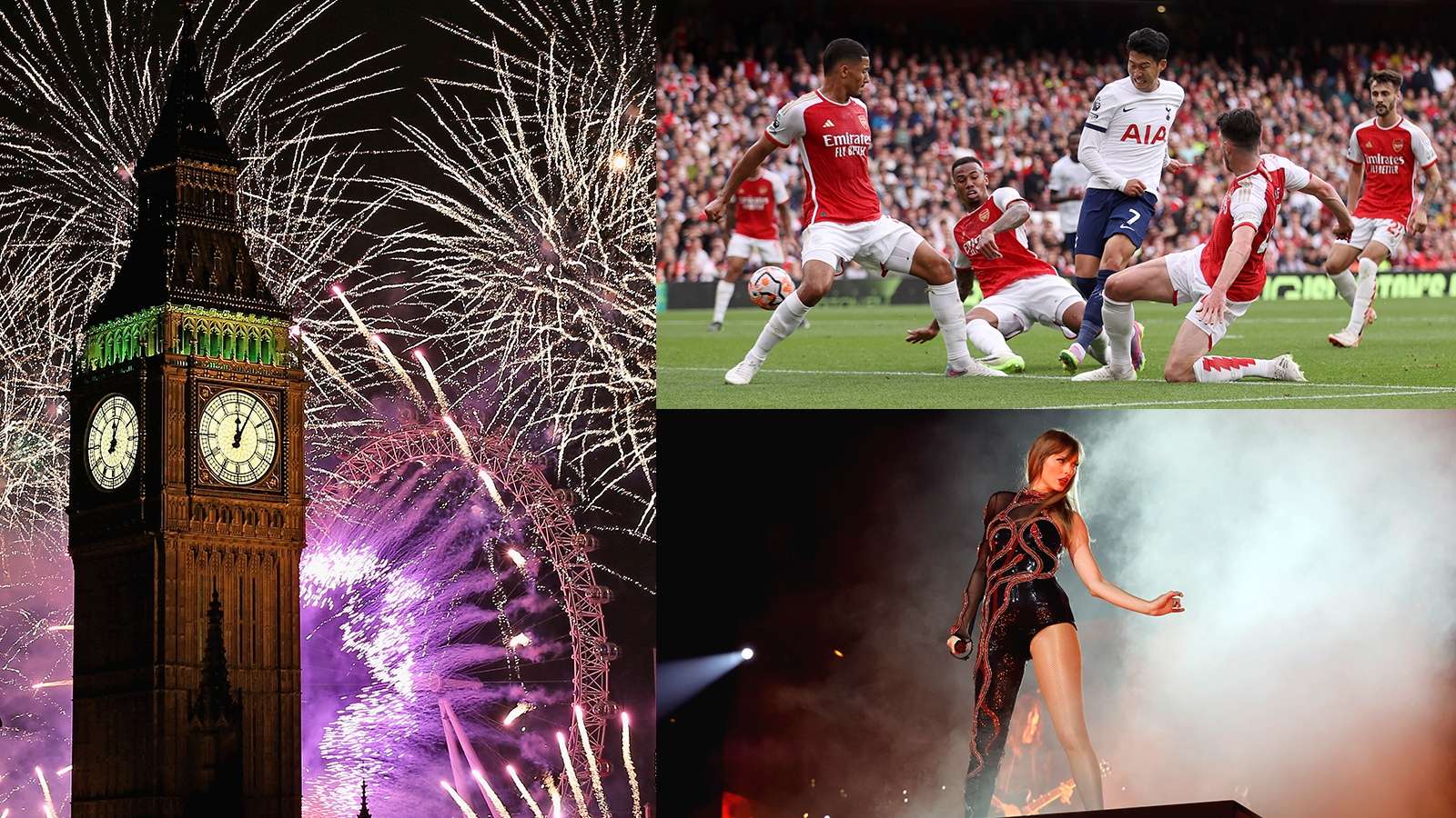 改變比賽 改變比賽