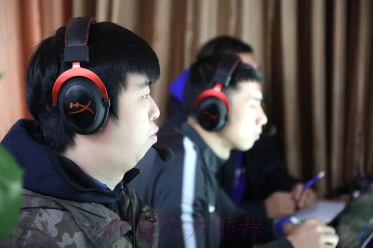 中甲联赛第五期视频助理裁判（VAR） 培训班在恒大足校举行