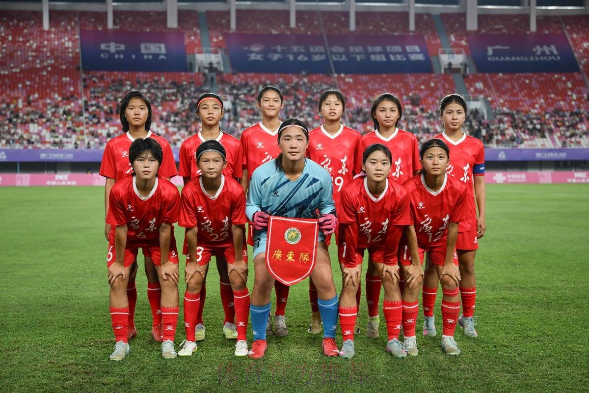 梅州U14男、女足代表队成功晋级重点城市组比赛八强 梅州U14男、女足代表队成功晋级重点城市组比赛八强